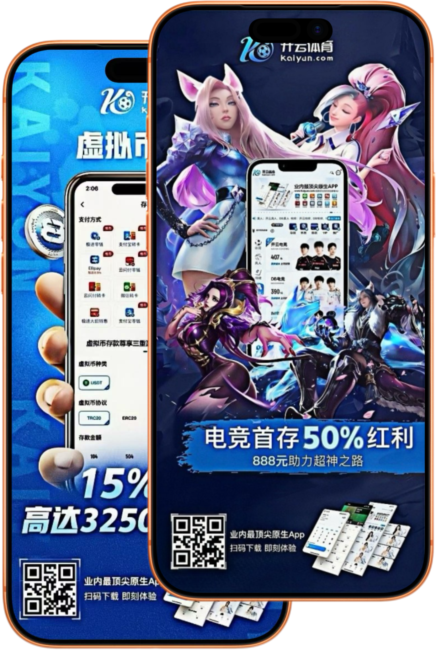 千赢国际